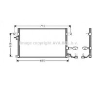 Конденсатор, кондиционер AVA QUALITY COOLING DW5056D DW5056D AVA QUALITY COOLING - купить в магазине запчастей по Украине