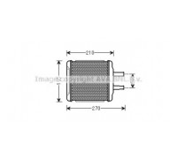DWA6088 AVA QUALITY COOLING - купить в магазине запчастей по Украине