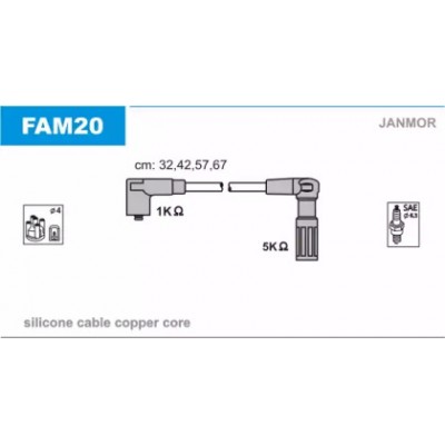 Комплект проводов зажигания FAM20 JANMOR - купить в магазине запчастей по Украине