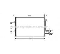 Конденсатор, кондиционер AVA QUALITY COOLING FD5395 FD5395 AVA QUALITY COOLING - купити в магазині запчастин по Україні