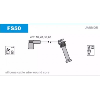 Комплект проводов зажигания FS50 JANMOR - купить в магазине запчастей по Украине
