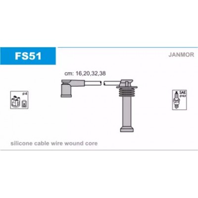Комплект проводов зажигания FS51 JANMOR - купить в магазине запчастей по Украине