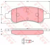 GDB1623 TRW - купить в магазине запчастей по Украине