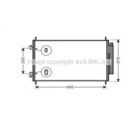 HDA5214D AVA QUALITY COOLING - купить в магазине запчастей по Украине