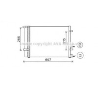 Конденсатор, кондиционер AVA QUALITY COOLING HY5244 HY5244 AVA QUALITY COOLING - купить в магазине запчастей по Украине
