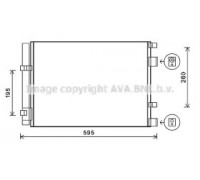 Конденсатор, кондиционер AVA QUALITY COOLING HY5268D HY5268D AVA QUALITY COOLING - купить в магазине запчастей по Украине