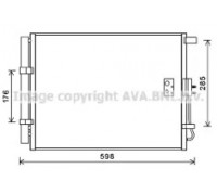 Конденсатор, кондиционер AVA QUALITY COOLING HY5373D HY5373D AVA QUALITY COOLING - купить в магазине запчастей по Украине