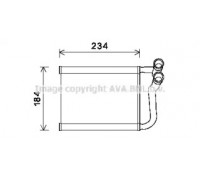 Теплообменник, отопление салона AVA QUALITY COOLING HY6253 HY6253 AVA QUALITY COOLING - купить в магазине запчастей по Украине