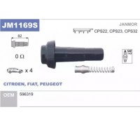 JM1169S JANMOR - купить в магазине запчастей по Украине
