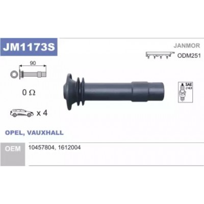 Вилка, катушка зажигания JM1173S JANMOR - купить в магазине запчастей по Украине