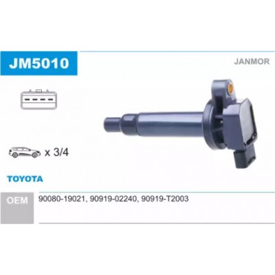 Катушка зажигания JM5010 JANMOR - купить в магазине запчастей по Украине