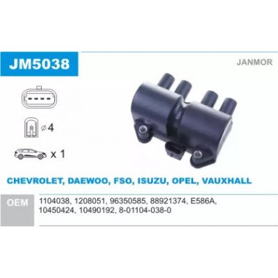 Катушка зажигания JM5038 JANMOR - купить в магазине запчастей по Украине