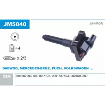 Катушка зажигания JM5040 JANMOR - купить в магазине запчастей по Украине
