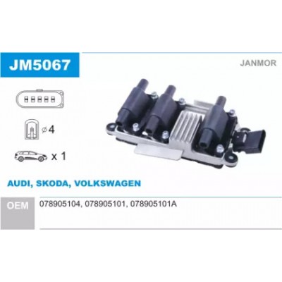 Катушка зажигания JM5067 JANMOR - купить в магазине запчастей по Украине