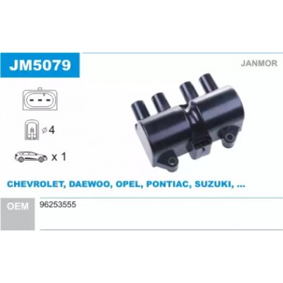 Катушка зажигания JM5079 JANMOR - купить в магазине запчастей по Украине