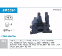 Катушка зажигания JANMOR JM5091 JM5091 JANMOR - купить в магазине запчастей по Украине