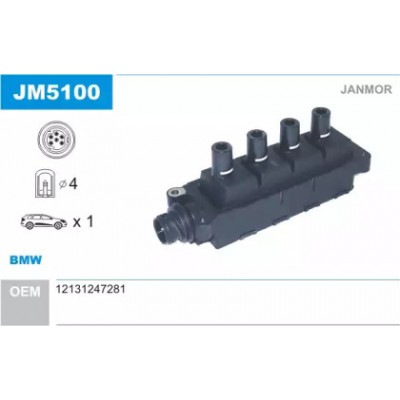 Катушка зажигания JM5100 JANMOR - купить в магазине запчастей по Украине