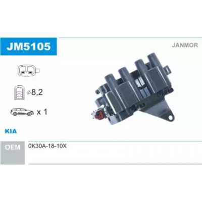 Катушка зажигания JM5105 JANMOR - купить в магазине запчастей по Украине