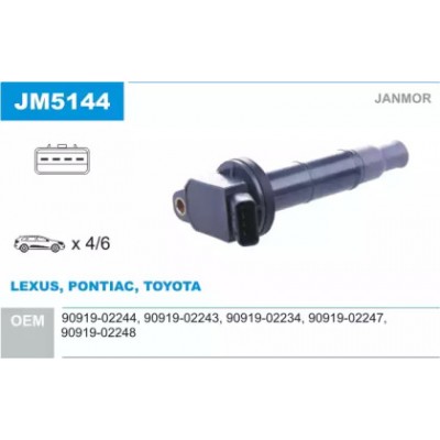 Катушка зажигания JM5144 JANMOR - купити в магазині запчастин по Україні