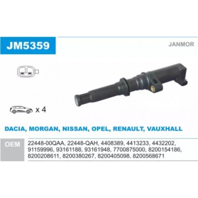 Катушка зажигания JM5359 JANMOR - купить в магазине запчастей по Украине