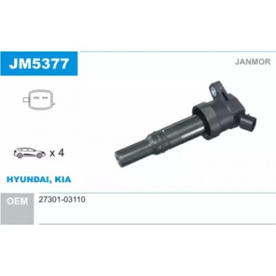 Катушка зажигания JM5377 JANMOR - купить в магазине запчастей по Украине