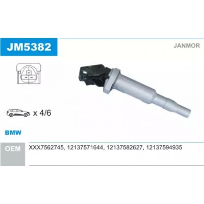 Катушка зажигания JM5382 JANMOR - купить в магазине запчастей по Украине