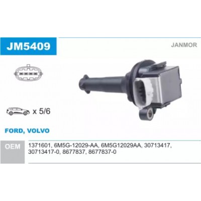 Катушка зажигания JM5409 JANMOR - купить в магазине запчастей по Украине