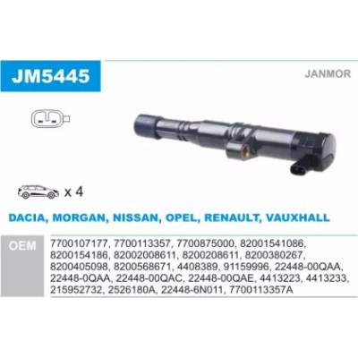 Катушка зажигания JM5445 JANMOR - купить в магазине запчастей по Украине