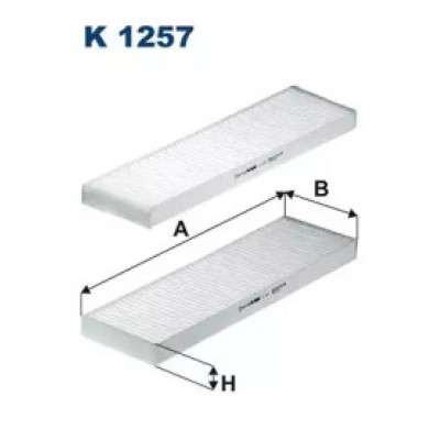 Фильтр, воздух во внутренном пространстве K12572X FILTRON - купити в магазині запчастин по Україні