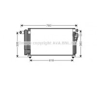 Конденсатор, кондиционер AVA QUALITY COOLING KA5081D KA5081D AVA QUALITY COOLING - купить в магазине запчастей по Украине