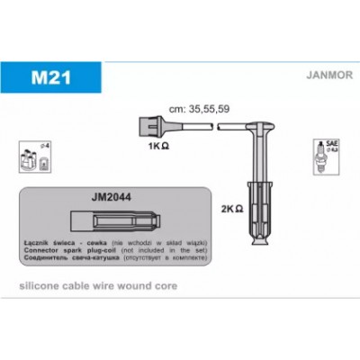 Комплект проводов зажигания M21 JANMOR - купить в магазине запчастей по Украине
