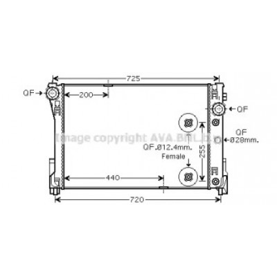 Радиатор, охлаждение двигателя MS2475 AVA QUALITY COOLING - купить в магазине запчастей по Украине