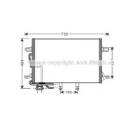 Конденсатор, кондиционер AVA QUALITY COOLING MS5307 MS5307 AVA QUALITY COOLING - купить в магазине запчастей по Украине