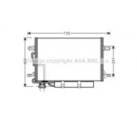 Конденсатор, кондиционер AVA QUALITY COOLING MSA5307D MSA5307D AVA QUALITY COOLING - купить в магазине запчастей по Украине