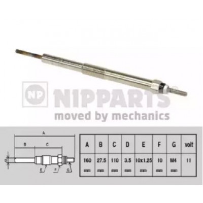 Свеча накаливания N5712027 NIPPARTS - купить в магазине запчастей по Украине