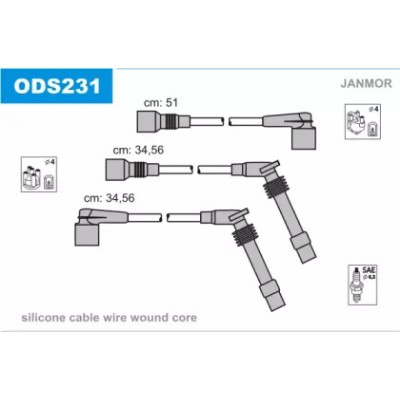 Комплект проводов зажигания ODS231 JANMOR - купить в магазине запчастей по Украине