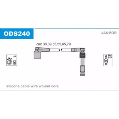 Комплект проводов зажигания ODS240 JANMOR - купить в магазине запчастей по Украине