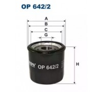 Масляный фильтр FILTRON OP642/2 OP6422 FILTRON - купить в магазине запчастей по Украине