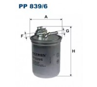 PP8396 FILTRON - купить в магазине запчастей по Украине
