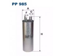 PP985 FILTRON - купить в магазине запчастей по Украине