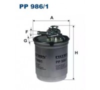 PP9861 FILTRON - купить в магазине запчастей по Украине