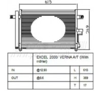 Конденсатор, кондиционер PARTS-MALL PXNCA-075 PXNCA075 PARTS-MALL - купить в магазине запчастей по Украине