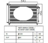 Конденсатор, кондиционер PARTS-MALL PXNCA-085 PXNCA085 PARTS-MALL - купить в магазине запчастей по Украине