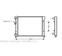 Радиатор, охлаждение двигателя AVA QUALITY COOLING VW2029 VW2029 AVA QUALITY COOLING - купить в магазине запчастей по Украине