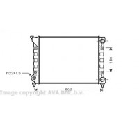VW2071 AVA QUALITY COOLING - купить в магазине запчастей по Украине