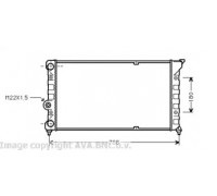Радиатор, охлаждение двигателя AVA QUALITY COOLING VW2079 VW2079 AVA QUALITY COOLING - купить в магазине запчастей по Украине