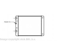 Радиатор, охлаждение двигателя AVA QUALITY COOLING VW2129 VW2129 AVA QUALITY COOLING - купить в магазине запчастей по Украине