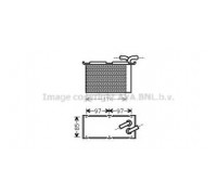 Интеркулер AVA QUALITY COOLING VW4305 VW4305 AVA QUALITY COOLING - купить в магазине запчастей по Украине