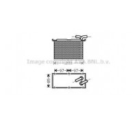 Интеркулер AVA QUALITY COOLING VW4397 VW4397 AVA QUALITY COOLING - купить в магазине запчастей по Украине