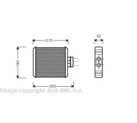 VW6196 AVA QUALITY COOLING - купить в магазине запчастей по Украине